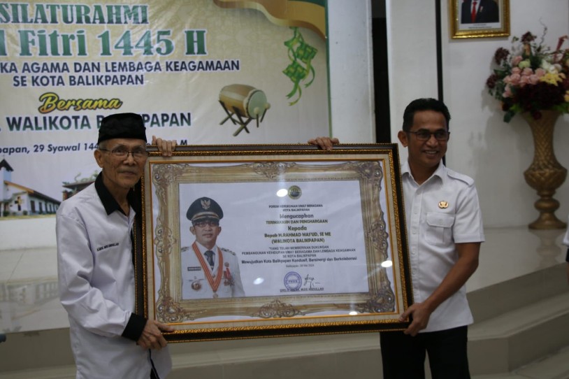 Wali Kota Laksanakan Silaturahmi dengan Tokoh dan Lembaga Keagamaan